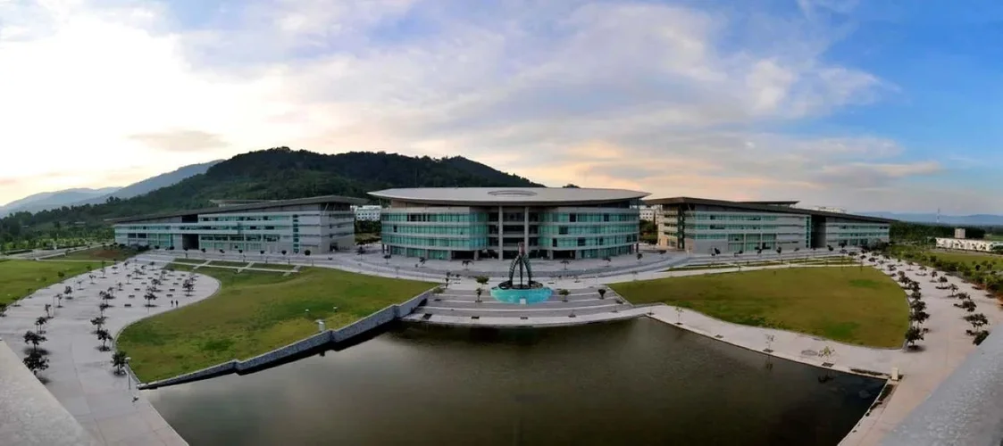 AIMST University Cover Photo